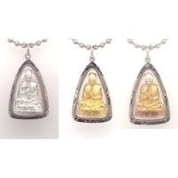 ราคา จี้พระสมเด็จโตวัดระฆังขนาดกลาง(กรอบเงินแท้) (5553960604)