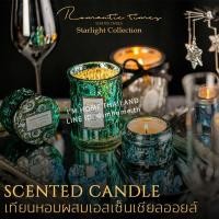 ราคา เทียนหอมกลิ่นแบรนด์เนม สไลต์ยุโรป ไม่จุดก็หอม ยิ่งจุดยิ่งหอม Roamtic Times scented candle aromatic candle soy wax (7149991851)