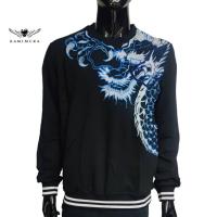 ราคา เสื้อ KAMIMURA SWEATER รุ่น SW-2312-JDRA-0719 (18187259171)