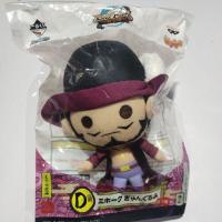 ราคา ตุ๊กตา One piece วันพีช Juracule Mihawk มิฮอร์ค งานจับฉลากของแท้ (18748554571)