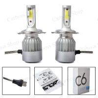 ราคา หลอดไฟหน้ารถ LED รุ่น C6 แสงสีขาว H1 H3 H4 H7 H11 9005 9006 (8027239983)
