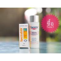 ราคา Eucerin White Therapy Clinical Day Fluid SPF30 50 ml (415163339)