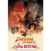 ราคา โปสเตอร์ หนัง Indiana Jones and the Dial of Destiny อินเดียน่าโจนส์ รูป ภาพ ติดผนัง สวยๆ poster (88 x 60 ซม.โดยประมาณ) (23748774852)
