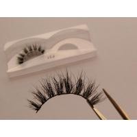 ราคา F31 Fluffy Mink Lashes ขนมิ้งค์ 3D แท้ ขนตาปลอมสายฝ.พร้อมส่ง (15113406852)