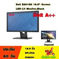 ราคา Monitor Dell E2016H 19.5-inch Widescreen LED (VGA + Display Port) (21363244534)