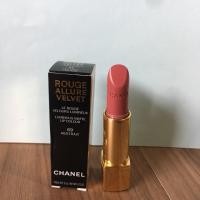ราคา สิปสติก chanel เบอร์69 Abstrait ของแท้ (2318075975)