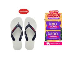 ราคา Havaianas รองเท้าแตะ Power Light Flip Flop - White รุ่น 41479630001WTXX (รองเท้าแตะชาย) (22811648134)