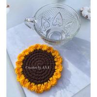 ราคา ที่รองแก้วดอกทานตะวันถักไหมพรม (16091006847)