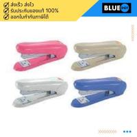 ราคา เครื่องเย็บกระดาษ แม็กซ์ HD-50 MAX คละสี (17474018273)