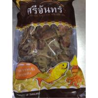 ราคา หมึกผ่าร่วง(หมึกแก้ว)(1 กิโลกรัม) (756808102)
