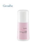 ราคา กิฟฟารีน โรลออน กลิ่นซีรีน Serine ระงับเหงื่อ แห้งไว ไม่เหนียวเหนอะหนะ กลิ่นหอม ใต้วงแขนขาว ไม่เป็นคราบ (6960213172)