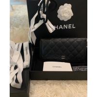 ราคา Used Chanel Zippy Wallet Holo 25 (12676875571)