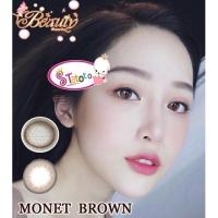 ราคา Monet Brown TATOTO Contact Lenses บิ๊กอาย #191 (6812829070)