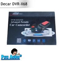 ราคา กล้องบันทึกหน้า-หลังรถยนต์ ยี่ห้อ Decar DVR-X68 Car camcorder (23209709461)