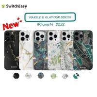 ราคา Switcheasy Glamour & Marble Double Layer เคสพิมพ์ลาย 3D สำหรับรุ่น14 ซีรีย์to (20871629068)