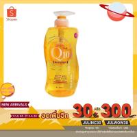 ราคา [ของแท้! รับจากบริษัทโดยตรง] Boya ครีมอาบน้ำ คอลลาเจน คิวเทน จาก Karmart 800 มล (9339371128)