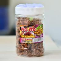 ราคา มะขามเปรี้ยว รสกะปิปลาย่าง อร่อยจนหยุดปากไม่ได้ ถิงถิง (2357919075)