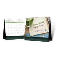 ราคา ปฏิทินตั้งโต๊ะ 2564/2021 ชุดสร้างสุขภาพสดใส สร้างหัวใจเข้มแข็ง OL-F70CCS2006 (5262064594)