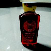 ราคา Bath and body shower gel (3516216579)