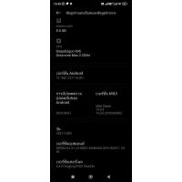 ราคา Redmi Note 11 Pro 5 g (23182544498)