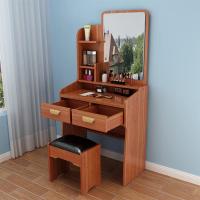 ราคา โต๊ะเครื่องแป้งพร้อมเก้าอี้  โต๊ะเครื่องแป้ง รุ่น G-2167 (19082913915)