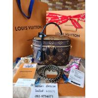 ราคา Louis Vuitton ของแท้ 100% (20386119661)