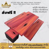 ราคา โต๊ะลายไม้ ตอไม้ ราคาถูก โต๊ะปูนลายไม้ราคาถูก รบกวนสอบถามก่อนสั่งซื้อ (18360188813)