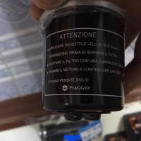 ราคา กรองน้ำมันเครื่องแท้ศูนย์ (สำหรับเวสป้า) (4303927527)