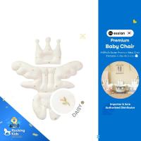 ราคา เบาะรองนั่ง Modez Crown สำหรับเก้าอี้หัดนั่ง Essian Premium Baby Chair (17879811383)