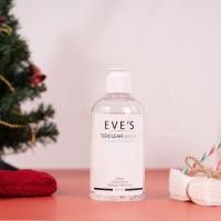 ราคา คลีนซิ่งอีฟส์ (MICELLAR CLEANSING WATER) (15246999518)