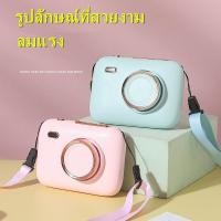 ราคา พร้อมส่งพัดลมพกพา ออกแบบcamera พัดลม พัดลม usb พัดลมเล็ก พัดลมจิ๋ว พัดลมมินิ พัดลมมือถือ พัดลมคล้องคอ พัดลมแขวนคอ (22836904591)