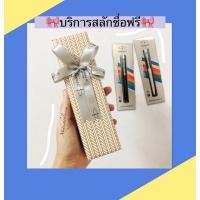 ราคา พร้อมส่ง*ปากกาลูกลื่น Parker รุ่น Jotter Originalสีขาวและดำ พร้อมบริการสลักชื่อ (4749811208)