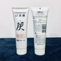 ราคา โฟมล้างหน้าถ่านหินภูเขาไฟ ฮาโกเน่, โฟมล้างหน้าญี่ปุ่น,โฟมล้างหน้า (1072309145)