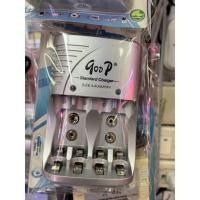 ราคา แท่นชาร์จถ่าน เครื่องชาร์จถ่าน รางชาร์จถ่าน ชาร์จได้AA/AAA/9V (12198489227)