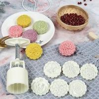 ราคา แม่พิมพ์ขนมไหว้พระจันทร์ คุ้กกี้สับปะรด ลายดอกไม้ 6 ชิ้น (4440839065)