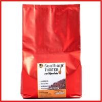 ราคา ผงชาใต้เข้มข้น ผสมชา4ชนิด ชาใต้แท้สำหรับทำชาชัก ชานมสไตล์มาเลย์ ตรา ทวินส์ที (Twins Tea) (แถมสูตรฟรี) (5134615251)