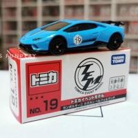 ราคา รถเหล็กTomica (ของแท้) Tomica Event Model No.19 Lamborghini Huracan Performante (21759936881)