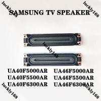 ราคา SAMSUNG ลําโพงทีวี สําหรับ ซัมซุง UA40F5000AR 50F 55F 60F 65F 75F UA40F5500AM UA40F5500AR UA40F6300AR UA46F5000AR UA46F5500AR UA46F6300AR (22138328120)