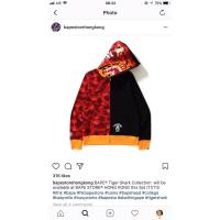 ราคา BAPE TIGER SHARK COLLECTION (3651527836)