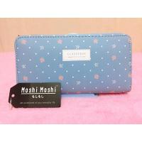ราคา Moshi กระเป๋าสตางค์ MOSHI A001 (5678664055)