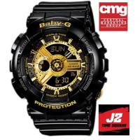 ราคา นาฬิกา Casio Baby-G Standard ANALOG-DIGITAL รุ่น BA-110-1ADR