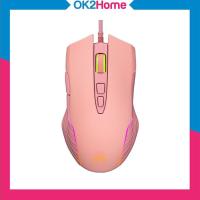 ราคา EGA Type M5 Pink Edition Gaming Mouse เมาส์เกมมิ่งมาโคร 6400DPI (รุ่นสีชมพู) (16114224402)