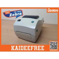 ราคา เครื่องปริ้นบาร์โค้ด Zebra TLP 2844 มือสอง (7733648602)