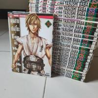 ราคา หนังสือการ์ตูน คุณชายพันธุ์โชะ โคฮินาตะ มิโนรุ 1-50 เล่มครบจบ (7139214259)