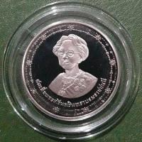 ราคา เหรียญ 10 บาท ขัดเงา ที่ระลึก 90 พรรษา สมเด็จย่า ไม่ผ่านใช้ UNC พร้อมตลับ เหรียญสะสม เหรียญที่ระลึก เหรียญเงิน (11451349523)