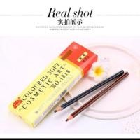 ราคา ดินสอเขียนคิ้วแบบเชือกดึง(ของแท้) (1197641369)