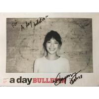 ราคา A Day ปกเฌอปราง BNK48 (993007629)