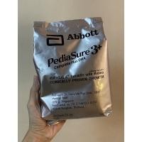 ราคา PEDIASURE พีเดียชัวร์ 3+ ขนาด 370กรัม นมผง กลิ่นวานิลลา COMPLETE คอมพลีท (20256564118)