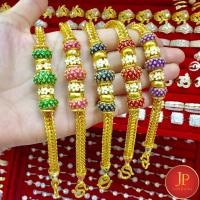 ราคา สร้อยข้อมือลงยา น้ำหนัก 3 บาท ทองชุบ ทองหุ้ม สวยเสมือนจริง JPgoldjewelry (20339730305)