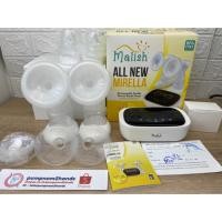 ราคา เครื่องปั้มนม Malish รุ่น AllNewMirella (ประกันถึง มีนา 64) (7935747322)